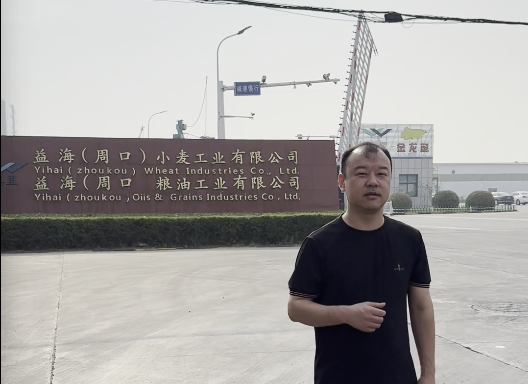 紅陽與益海嘉里強強聯合，共啟油脂機械新紀元